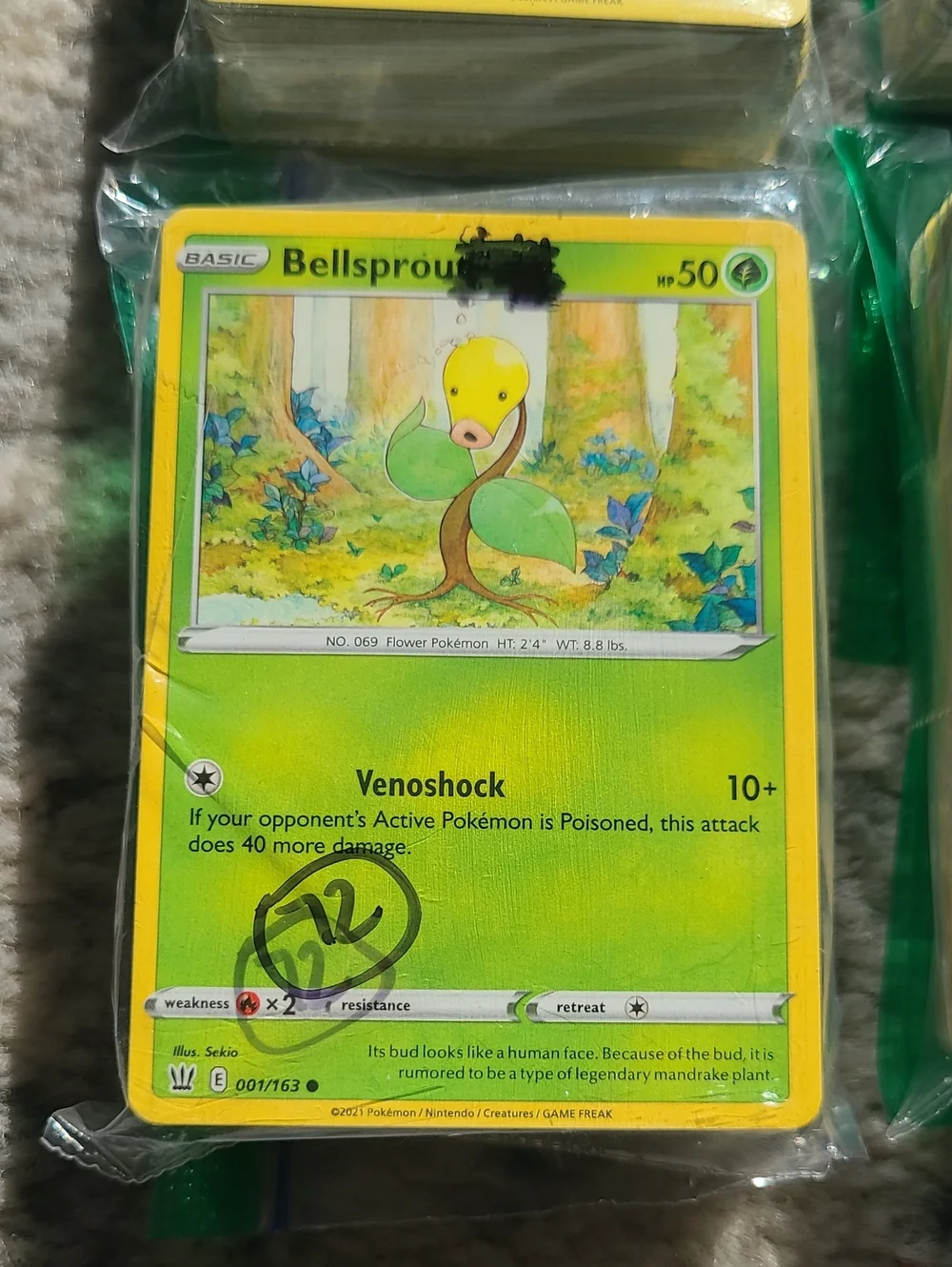 Pokemon 77 cards